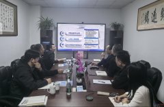 从动化学院取艾迪森科技无限公司开展校