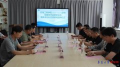 <strong>机电工程学院举办2025-2026学年“驰健学金</strong>
