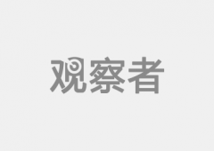 <strong>今就这篇 低调整开中国之谜-大风哥</strong>